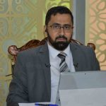 برنامج: المبعث النبوي الشريف