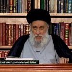 برنامج الملتقى