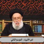 برنامج أمل الانبياء | الموسم 2