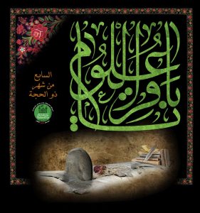 photo_2023-06-26_15-42-46