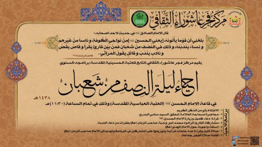 photo_٢٠١٧-٠٦-١٠_١٦-١٨-٤٨