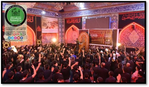 09 مراسيم احياء ليلة العاشر من محرم لعام 1441هـ السنة السادسة