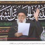 إحياء ليلة العاشر من محرم الحرام 1442 هـ