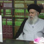 دورة ثقافية إلكترونية بعنوان: بعنوان «إمامة أهل البيت (ع) من القرآن الكريم»