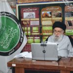 الدرس الأسبوعي بعنوان «آفاق سورة الجمعة»