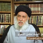 مقاطع قصيرة في صلح الامام الحسن (ع)