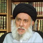 أقول العلامة السيد سامي البدري من كتاب شيعة العراق