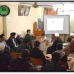 محاضرة علمية تحت عنوان: «مناهج خمسة في الاستدلال على إمامة أهل البيت (ع)»