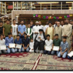 حفل تكريم الطلبة المشاركين في الدورة الثقافية لصيف 2019م بالتزامن مع عيد الغدير الأغر